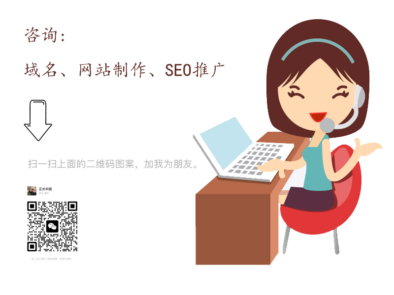 联系.jpg