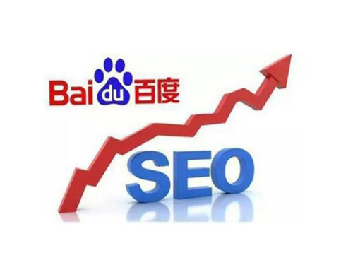 百度SEO关键词优化-为什么百度搜索不到你的企业产品名称了？